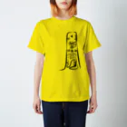 ネブカプロの呪符【新型コロナ退散！】 スタンダードTシャツ