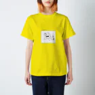 広島のクリエイターは決して屈しないの3 スタンダードTシャツ
