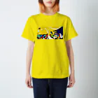 カルホルニワのマルクラ5 ミュージック スタンダードTシャツ