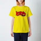 Swing-Neck-BreakerのDSKB スタンダードTシャツ