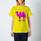 じゆん☆しょっぷのラクダのえんひ スタンダードTシャツ