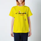 睡眠不足-suimindaiji-のインガおうほう(因果応報) Regular Fit T-Shirt