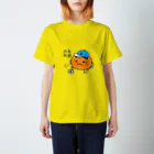 しろくろぷぅじぃのカキ大将くん スタンダードTシャツ