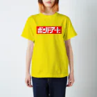 ボンドアートストア on SUZURIのボンドアート Regular Fit T-Shirt