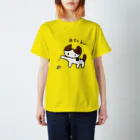 アトリエKOCKAの遊ぶねこ スタンダードTシャツ