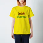 加藤亮のDUOFUU Regular Fit T-Shirt