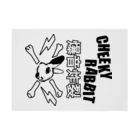 CHEEKY RABBITのサツマニアン01_CheekyRabbit_爆音炸裂 吸着ポスターの横向き