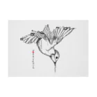 t-shirts-cafeのフォントイラストレーション『hummingbird（ハミングバード・ハチドリ）』 Stickable Poster :horizontal position