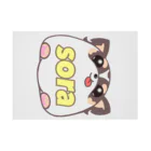 🌈🐶宇宙(sora)の部屋❤️の宇宙(sora)グッズ Stickable Poster :horizontal position