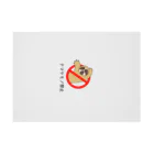 Tomica@ナマケモノの人のナマケモノ禁止 吸着ポスターの横向き