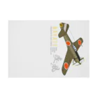 NYAO_AVIATIONの中島 四式戦 疾風 Ki-84 HAYATE 飛行第73戦隊機 グッズ Stickable Poster :horizontal position