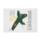 NYAO_AVIATIONの幻の極地戦闘機 秋水（shusui）（海軍312空戦隊仕様）グッズ Stickable Poster :horizontal position