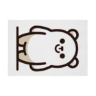 mori_393988のちょぼんbear Stickable Poster :horizontal position