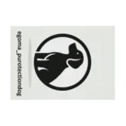 egoma_protectiondogのegoma_protectiondog Stickable Poster :horizontal position