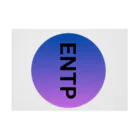 YumintjのENTP - 討論者 Stickable Poster :horizontal position