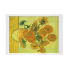 ryoryoの「ひまわり」ゴッホ　Vincent van Gogh / Sunflowers Stickable Poster :horizontal position