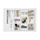 NEKO rtmentの第一回カラデザ/9CATS Stickable Poster :horizontal position