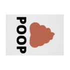 Mr.AmusingのPoop-うんち Stickable Poster :horizontal position