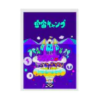 宇宙キャンプの#19 Tower of dancehall Stickable Poster