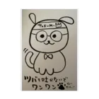 マジックバーTAKUMI長崎県大村市のツバを吐かないでワン 吸着ポスター