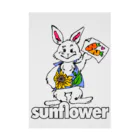 sunflowerのsunflower Radhissyuちゃん Stickable Poster