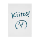 kiitos!のkiitos smile Stickable Poster