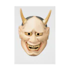 お面グッズ　面処の般若　はんにゃ　般若面 Stickable Poster