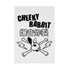 CHEEKY RABBITのサツマニアン01_CheekyRabbit_爆音炸裂 吸着ポスター