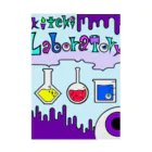 KIKITEKI_LABORATORYの危機的実験室 吸着ポスター