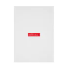レトロゲーム・ファミコン文字Tシャツ-レトロゴ-のたびびとのふく赤ボックスロゴ Stickable Poster