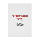 tani_chanのTAKOTSUBO HOUSE Stickable Poster