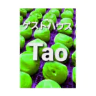 Guesthouse TaoのTaoポスター 吸着ポスター