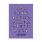 かめつるのDogAlphabet-purple Stickable Poster