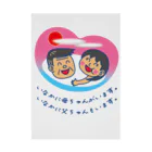 かいほう屋のいなかに母ちゃんがいます。父ちゃんも。 Stickable Poster