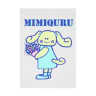  #satisfyingのMIMIQURU　ミミキュル　花束💐 吸着ポスター