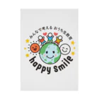 happy smileのhappy smile オリジナルグッズ 吸着ポスター