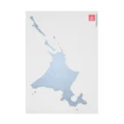 Yanagiya Kosanjiの北海道_TextMap_青色グラデーション Stickable Poster