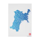 Yanagiya Kosanjiの宮城県_TextMap_青色グラデーション Stickable Poster