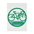 原田専門家のパ紋No.3300 T KAWAMURA Stickable Poster