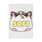 🌈🐶宇宙(sora)の部屋❤️の宇宙(sora)グッズ Stickable Poster