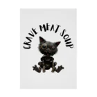 CRAVE MEAT SOUPの#Cyber Cat Stickable Poster