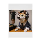 0416artの柴犬ラジオ Stickable Poster
