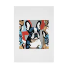 Artistic Allure EmporiumのCool French Bulldogs Stickable Poster