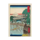 浮世絵屋の広重「冨二三十六景①　東都一石ばし」歌川広重の浮世絵 Stickable Poster