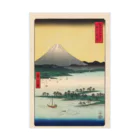 浮世絵屋の広重「冨二三十六景㉔　駿河三保之松原」歌川広重の浮世絵 Stickable Poster