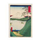 浮世絵屋の広重「冨二三十六景㉚　甲斐御坂越 」歌川広重の浮世絵 Stickable Poster