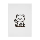 romiromi☆6363のROMIKUMA Stickable Poster