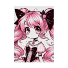 むこうのくにの魔法少女 Stickable Poster