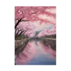 　Mtスペースの#日本桜 Stickable Poster