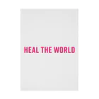 GreenCrystalのHeal the world Stickable Poster